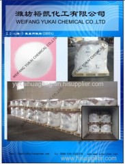 Wholesale best price DBNPA