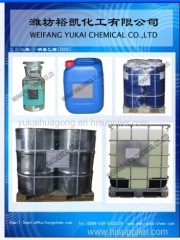 Factory supply wholesale DBNE