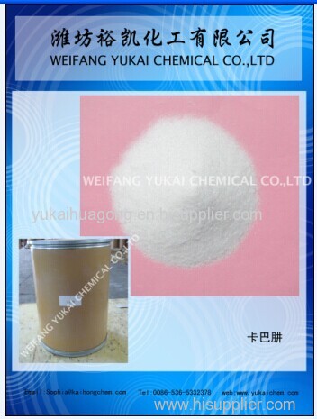 Wholesale best price Carbohydrazide