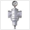 Diaphragm Activated Pressure Reducing Valve