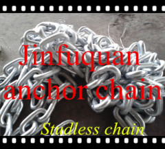 U2 GRADE STUDLESS MARINE ANCHOR CHAIN