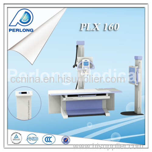 Medical diagnosis x ray equipment hot sale (PLX160 )