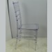 PC Famous Modern Design Tiffany Chair