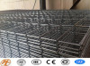 Welded reinforced grid mesh panel 4mm wire dia 50x200mm hole