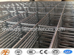 Welded reinforced grid mesh panel 4mm wire dia 50x200mm hole