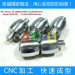 best customized stainless steel spare parts CNC processing made in China