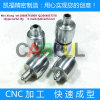 precision stainless steel cnc turning stainless steel parts cnc processing