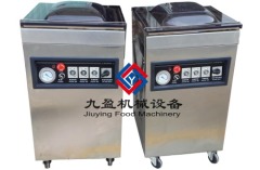 Jiuying food packaging machine