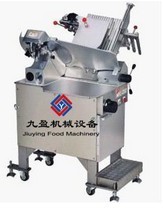 Frozen Meat Slice Machine