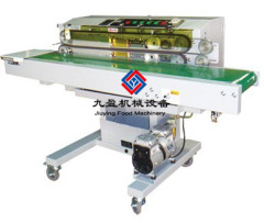 Jiuying Vacuum Packing Machine