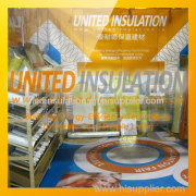 United Insulation Limited.