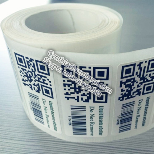 Serial Barcode and QR Labels