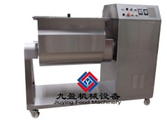 Jiuying Biaxial mixer 200L