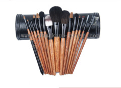 15PCS Professional Makeup Brush Set Makeup Kit Face Brush Set with Cosmetic Cup Holder Case