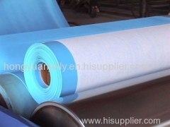 Hongyuan PVC Waterproof Membrane