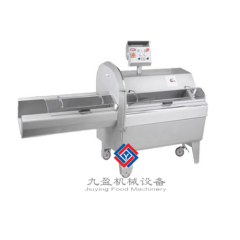 Jiuying Rib Chopping Machine