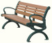 WPC bench/ garden bench