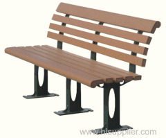 outdoor garden wpc bench