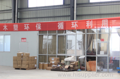 WPC decking Production Chinese Manufacturer