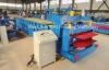 Width 1200/1220mm Roof Sheet Double Layer Roll Forming Machine