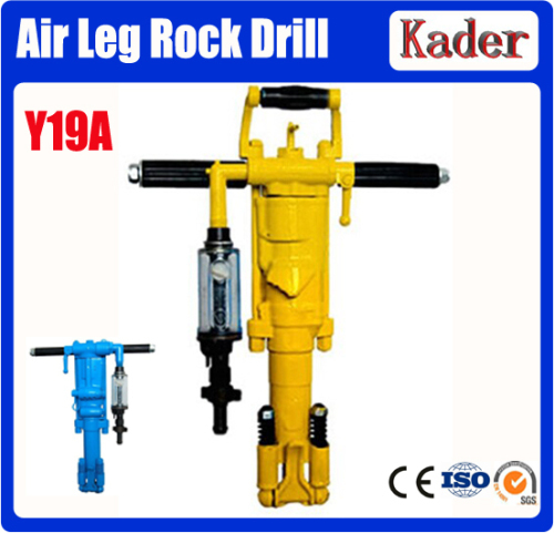 2014 hot selling high quality pneumatic rock rill