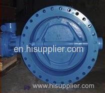 short delivery worm gear actuated flange butterfly valve supplier