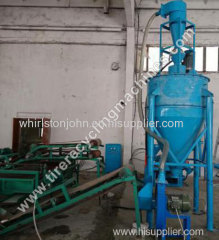 Fiber Separator of Tyre Recycling Plant
