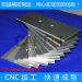 high precision OEM cnc mechanical parts CNC aluminum alloy cnc processing made in China