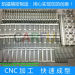 best and cheap !! Deep cnc processing of aluminum profile factory aluminium cnc machining