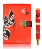 Chinese Features Style Diary Gift