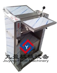 Jiuying Pork skinning machine