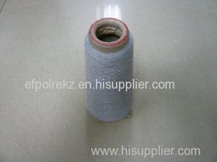 16s/1 - 40s/1 Melange Colored High Tenacity Polyester Yarn