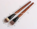 Unbranded Wood Handle Synthttic Makeup Brushes