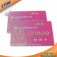 S50 Smart card/ hf smart card