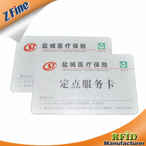 TK4100 hotel access control card/t5577 hotel access control card