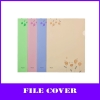 fashion flower color a4 pp file cover