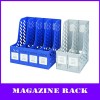 4-units a4 ps magazines rack