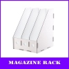 3-units a4 pp Magazine file holder