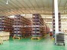 Corrosion Protection Warehouse Industrial Pallet Racking system with multiple levels