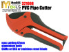 PVC PPR PE Pipe cutter Tube pipe cutter mini pipe cutter blades plumbing tools NEW model 2014