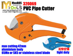 PVC PPR PE Pipe cutter Tube pipe cutter mini pipe cutter blades plumbing tools NEW model 2014