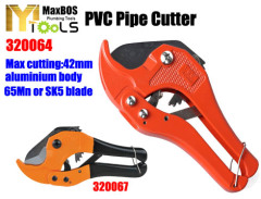 PVC PPR PE Pipe cutter Tube pipe cutter mini pipe cutter blades plumbing tools NEW model 2014