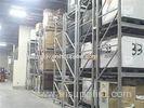 Custom Industrial pallet storage rack with 2.5m ~ 14m Height pallet racking dimensions