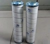 industrial replace pall hydraulic filter