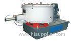 1000L 7.5Kw Cooling High Speed Mixers With Spiral Bevel Gear Reducer