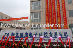 Haiyan Shengdi Electrical Technical Co.,Ltd