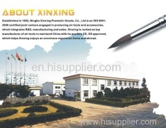 NINGBO XINXING PNEUMATIC GOODS CO.,LTD