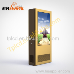 ip65 all weather 82inch waterproof digital signage display xunbao