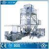 Three Layer Rotary Die PE Film Blowing Machine Multiple Extrusion Type