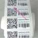 Bar Code Self Adhesive Labels